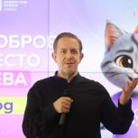 Член Общественной палаты РФ Александр Асафов: «Мосволонтер» создал в Москве современную инфраструктуру для развития добровольчества