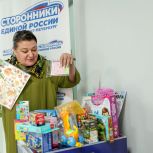 Акция «Коробка храбрости» объединила почти полторы тысячи жителей Санкт-Петербурга