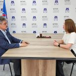 Анатолий Широков и глава Росреестра Оксана Кузьмина обсудили законодательные механизмы внедрения Национальной системы пространственных данных