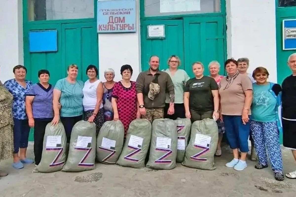 В Курск отправлена гуманитарная помощь