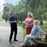 «Партийный десант» проверил сквер «Паниковка» в Красноярске