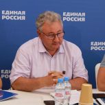 17 домов культуры оснащено по проекту «Культура малой Родины» и нацпроекту «Семья» в этом году
