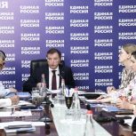 Заур Аскендеров обозначил приоритетные задачи работы Регионального исполкома «Единой России»