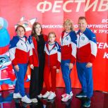 Спортивная династия из Сергиевского района вошла в топ-100 всероссийского марафона «Сила России»
