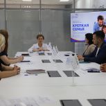 В Тульской области подвели итоги работы партпроекта «Крепкая семья» за первое полугодие