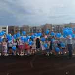 Партпроект «Крепкая семья» устроил праздник двора в Снежинске Челябинской области