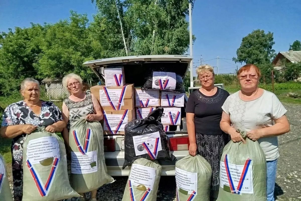 Волонтеры «Единой России»: в единстве наша сила!