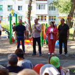 В Центральном округе торжественно открыли «Солнечный двор»