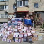 Автомобили, генераторы, стройматериалы: «Единая Россия» организует в регионах сбор помощи для бойцов СВО
