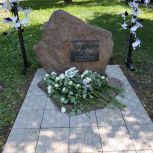 В Уфе почтили память детей — жертв войны в Донбассе