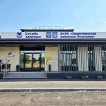 Новая поликлиника в Приютненском районе: шаг к доступному и качественному здравоохранению