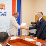 Андрей Козлов подал документы в избирательную комиссию Калининградской области для участия в выборах депутатов Государственной думы по одномандатному избирательному округу №99