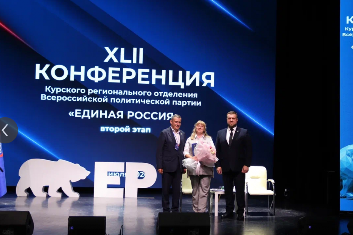 Победительнице Диктанта Победы Марианне Красниковой предложили вступить в Единую Россию