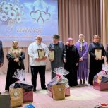 В Экажево ко Дню семьи, любви и верности в рамках проекта "Крепкая семья" прошел праздничный концерт для семей участников СВО и жителей Назрановского района