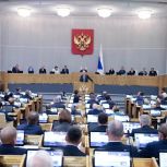 Фракция «Единой России» создала правовую основу для поддержки участников СВО, соцзащиты граждан, повышения безопасности и развития экономики страны