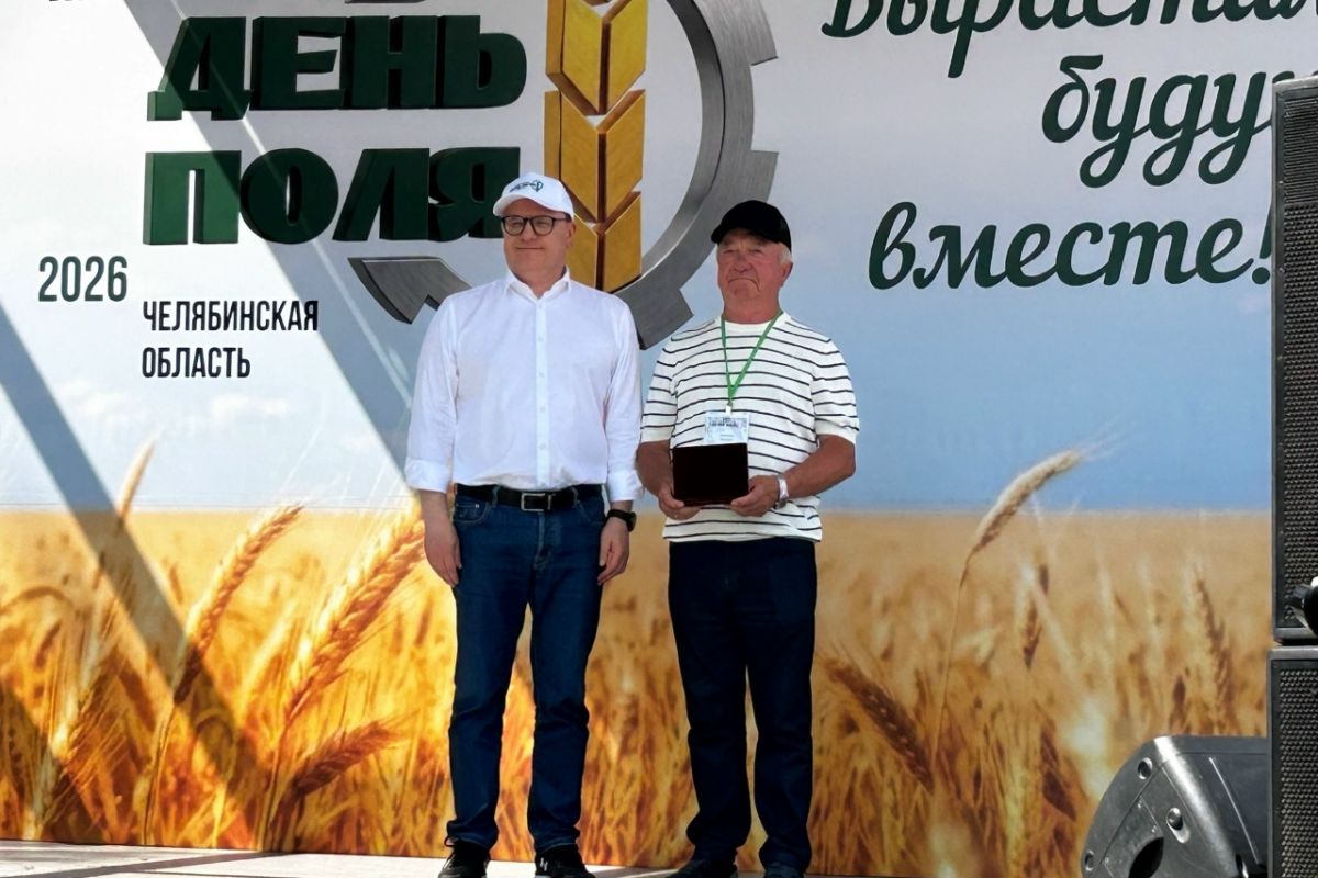 В Чебаркульском округе прошла областная выставка-продажа агропромышленного комплекса