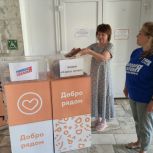 «Молодая Гвардия Единой России» запустила в посёлке Рязанской области акцию «Книга лечит»
