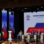 Вахитовский и Приволжские районы Казани занимают лидирующие позиции по строительству новых ЖК: В Казани проходит форум «Работаем на результат!»