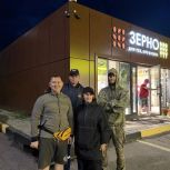 Депутаты «Единой России» помогают жителям на автозаправках Читы