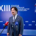 Бадма Башанкаев: «Единая Россия» продолжит модернизацию медицинских учреждений