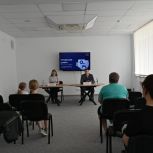 Ветеранам СВО и членам их семей рассказали о возможностях регионального проекта «Профессия цифра»