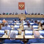 Депутаты фракции «Единой России» поддержали правительственный закон о развитии Почты России