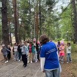 «Молодая Гвардия Единой России» устроила праздник для детей в лагере «Солнечный»
