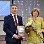 Депутат Александр Заозеров поздравил коллектив «Сплав» с 80 летием