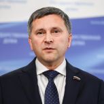Фракция «Единой России» поддержит введение ограничений на строительство в зонах подтопления