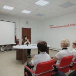 Наталья Западнова встретилась с коллективом МФЦ в Нижневартовске