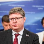 Андрей Исаев: Депутатам «Единой России» удалось не только сохранить существующий уровень социальных гарантий для граждан, но и расширить его
