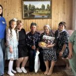 Высокогорские партийцы поздравили супругов Галиевых