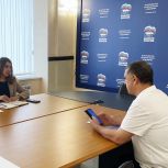 В «Единой России» жителям региона помогают в решении земельных, коммунальных и социальных вопросов