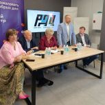 Состоялась встреча в Ресурсном добровольческом центре Ленинградской области