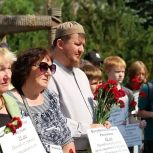 В Кемерове почтили память детей, погибших на Донбассе