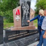 По партпроекту «Историческая память» в посёлке Радищево Ульяновской области установят памятник Героям СВО