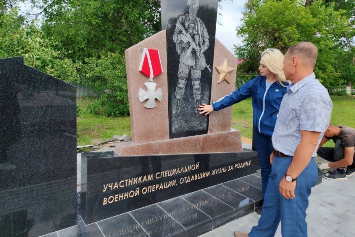 По партпроекту «Историческая память» в посёлке Радищево Ульяновской области установят памятник Героям СВО