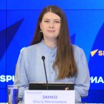 Ольга Занко: Защита семьи — вопрос национальной безопасности