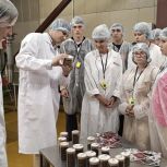 Воспитанники Переславского санаторного детского дома побывали на кофе-цикорном комбинате «Аронап»