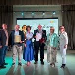 В поселке Вырица прошли «Гризодубовские чтения»
