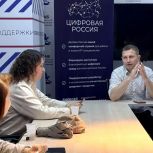 Участники «Мой бизнес-кемп 2026» представили концепцию проекта к «Челябинск - культурная столица 2027»