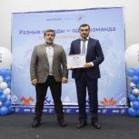 «Единая Россия» поздравила сотрудников Почты России в Ингушетии с профессиональным праздником