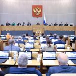 Вячеслав Логинов: «Еще 5 законов будет принято в поддержку участников СВО»