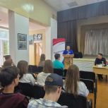 В Ашинском округе состоялся диалог «Я - Парламентарий»