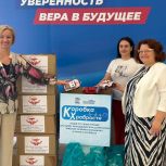 Трудовые коллективы, профсоюзы, жители региона: акция «Единой России» «Коробка храбрости» объединила сотни воронежцев