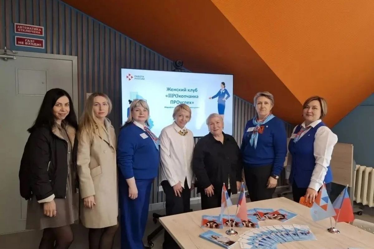 Кузбасские единороссы назвали лучшие женские клубы