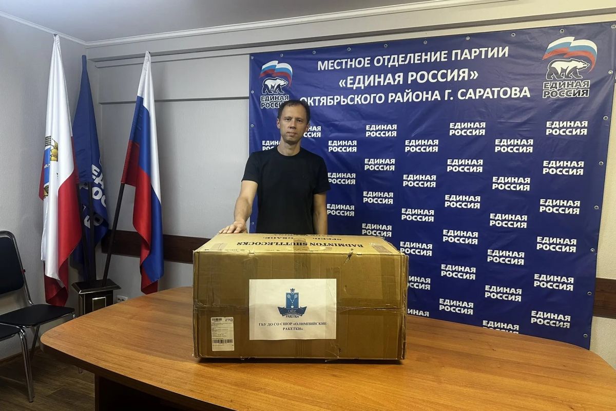 Активисты Октябрьского района собрали гуманитарную помощь для военнослужащих, участвующих в спецоперации