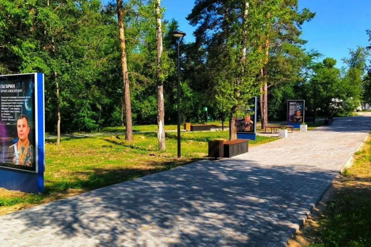 В Циолковском завершили благоустройство Аллеи Славы