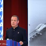 Дмитрий Медведев: Сохранить Россию можно только Победой в специальной военной операции