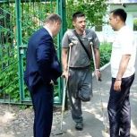 Максим Иванов: Именно такой комплексной должна быть поддержка тех, кто возвращается с фронта